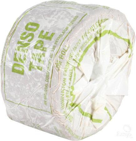 OEX Fabric Tape 75mm 10m 1Pkt - JTK Auto Electrical