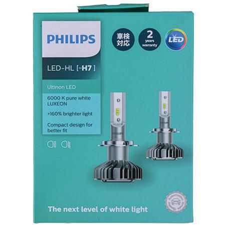 Philips LED H7 Headlight Globe Free Penlight - JTK Auto Electrical